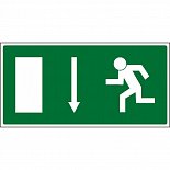 {$itemVyrobek[nazev]}