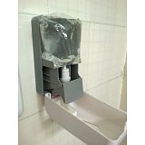 další vyobrazení Dávkovač pro pracovní krém na ruce ARAD