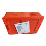 další vyobrazení Nástěnná lékárnička do 10- ti osob