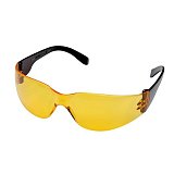 další vyobrazení Ochranné brýle ALLUX, žluté