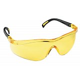 další vyobrazení Ochranné brýle FERGUS, žluté