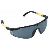 další vyobrazení Ochranné brýle VERNON, kouřové
