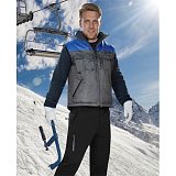 další vyobrazení Pracovní zateplená vesta MAX