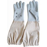 další vyobrazení Rukavice pro včelaře HONEY BEE