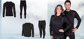 Funkční termoprádlo  by nemělo chybět v žádném šatníku.
